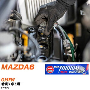 �X�p�[�N�v���O �}�c�_ MAZDA 6 GJ5FW NGK R1.8- �C���W�E��MAX�v���O DF7H-11B �yH04006�z