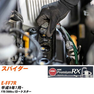 �X�p�[�N�v���O ���m�[ �X�p�C�_�[ NGK E-FF7R ����9�N7��- �v���~�A��RX�v���O BKR6ERX-PS �yH04006�z