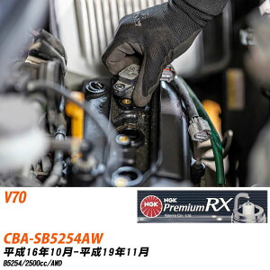 �X�p�[�N�v���O �{���{ V70 NGK CBA-SB5254AW ����16�N10��-����19�N11�� �v���~�A��RX�v���O BKR6ERX-PS �yH04006�z