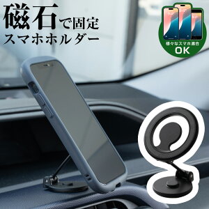 X}zz_[  }Olbg ԍڗpz_[ yVvfUCłŒz 360x] X^h ubN  Vv X}[gtH gѓdb X}tH ԗp y p 