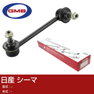 GMB �X�^�r���C�U�[�����N ���Y �V�[�} �E�p GSL-N-16R �X�^�r�����N ���b�h �yH31006�z