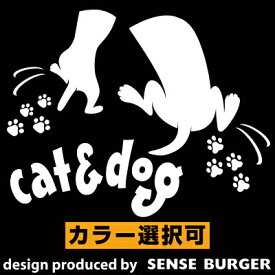 楽天市場 猫 しっぽ 油の通販