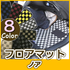 mA tA}bg 90n 80n 70n 60n fUC^Cv J[}bg  `FbN  ubN u[ bh CG[ uE p[c i J[pi ԗp p݌v sb^ ӂ