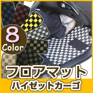 nC[bgJ[S tA}bg fUC^Cv J[}bg  `FbN  ubN u[ bh CG[ uE p[c i J[pi ԗp p݌v sb^ ӂ날