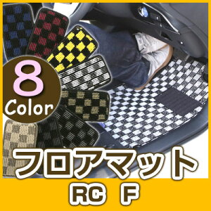 RC@F tA}bg fUC^Cv J[}bg  `FbN  ubN u[ bh CG[ uE p[c i J[pi ԗp p݌v sb^ ӂ날܂  