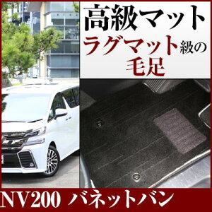 NV200 olbgo tA}bg v~A^Cv J[}bg  ^Cv ubN x[W p[c i J[pi ԗp p݌v sb^ tA}bg  O~ O}b