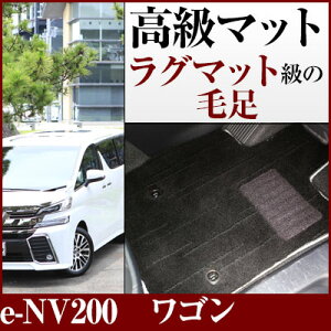 e-NV200@S tA}bg v~A^Cv J[}bg  ^Cv ubN x[W p[c i J[pi ԗp p݌v sb^ tA}bg  O~ O}bg 