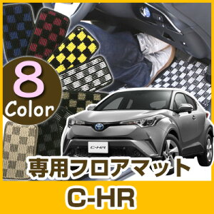 C-HR CHR c-hr chr tA}bg fUC^Cv J[}bg  `FbN  ubN u[ bh CG[ uE p[c i J[pi ԗp p݌v sb^ ӂ날܂ 