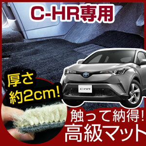 C-HR chr c-hr CHR tA}bg v~A^Cv J[}bg  ^Cv ubN x[W p[c i J[pi ԗp p݌v sb^ tA}bg  O~ O}bg 