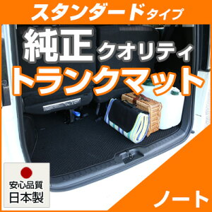 m[g gN}bg ݊ p[c gNtA}bg J[}bg QbW}bg ׎ gNXy[X QbWXy[X h~ [vn  ubN x[W A