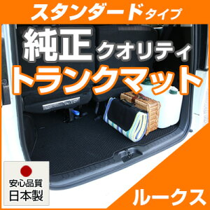 [NX gN}bg ݊ p[c gNtA}bg J[}bg QbW}bg ׎ gNXy[X QbWXy[X h~ [vn  ubN x[W 