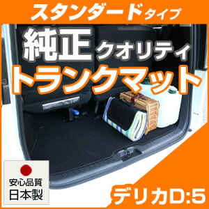 fJD:5 fJD5 gN}bg ݊ p[c gNtA}bg J[}bg QbW}bg ׎ gNXy[X QbWXy[X h~ [vn  ubN x[