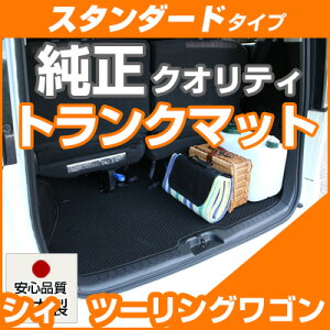 KVB@c[OS gN}bg ݊ p[c gNtA}bg J[}bg QbW}bg ׎ gNXy[X QbWXy[X h~ [vn  u