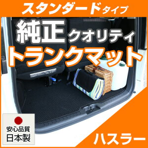 nX[ gN}bg ݊ p[c gNtA}bg J[}bg QbW}bg ׎ gNXy[X QbWXy[X h~ [vn  ubN x[W 