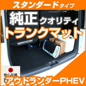 AEg_[PHEV gN}bg ݊ p[c gNtA}bg J[}bg QbW}bg ׎ gNXy[X QbWXy[X h~ [vn  ubN x[