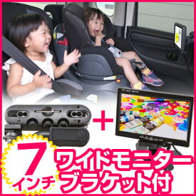 楽天市場 車載 テレビの通販