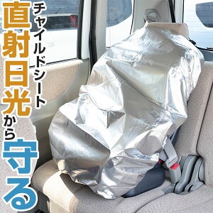 `ChV[g ΍ یJo[ hM ՔM 悯  A~jE TVF[h RpNg ܂ ܂肽  h   y  `ChV[gveN