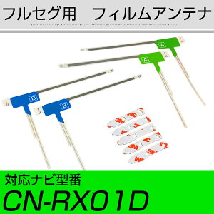 pi\jbN CN-RX01D tZO tBAei TVAei pe[vZbg Aei[q Aeie[v Aeis erAei ݊ CLbg 