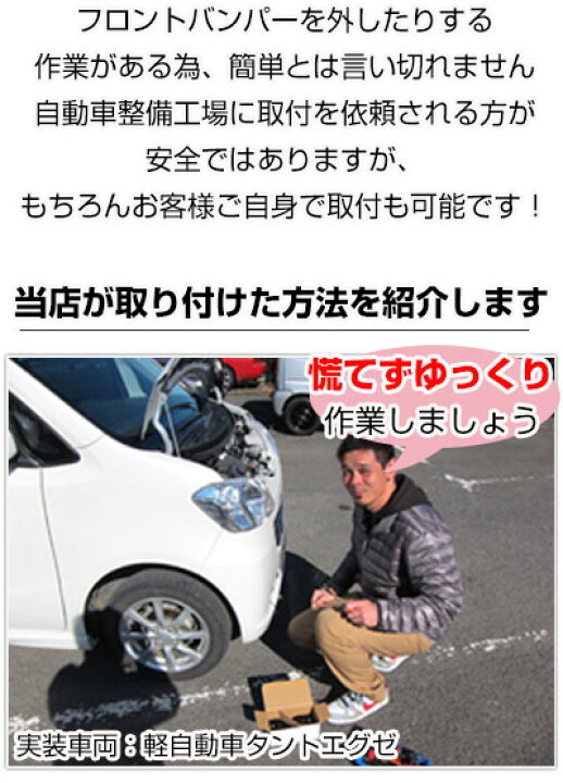 楽天市場 ホーン 2個セット 軽自動車用 普通自動車用高音質サウンドクラクション外装品ブラックドレスアップ自動車パーツフェラーリ 送料無料 Yadocari ヤドカリ