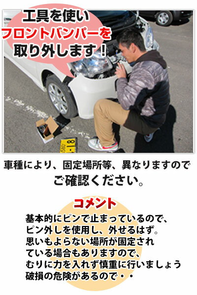 楽天市場 ホーン 2個セット 軽自動車用 普通自動車用高音質サウンドクラクション外装品ブラックドレスアップ自動車パーツあす楽フェラーリ 送料無料 ファイン パーツ ジャパン