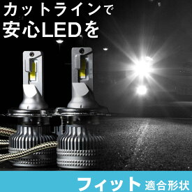 楽天市場 Fit Gd1 ヘッドライト バルブの通販