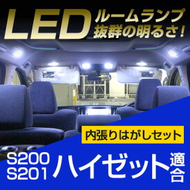 楽天市場 ハイゼット ジャンボ 内装の通販