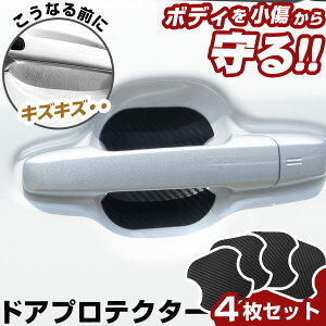 V^ [u hAmuveN^[ 4 1䕪 LA850S LA860S 2025N6 ߘa7N6 _Cnc DAIHATSU MOVE hAveN^[ hAnhveN^[ LYh~ hAی }Olbg  JX^ v
