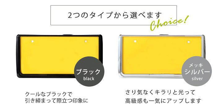 楽天市場】【新基準対応】 新型アクア 対応 ナンバーフレーム AQUA 