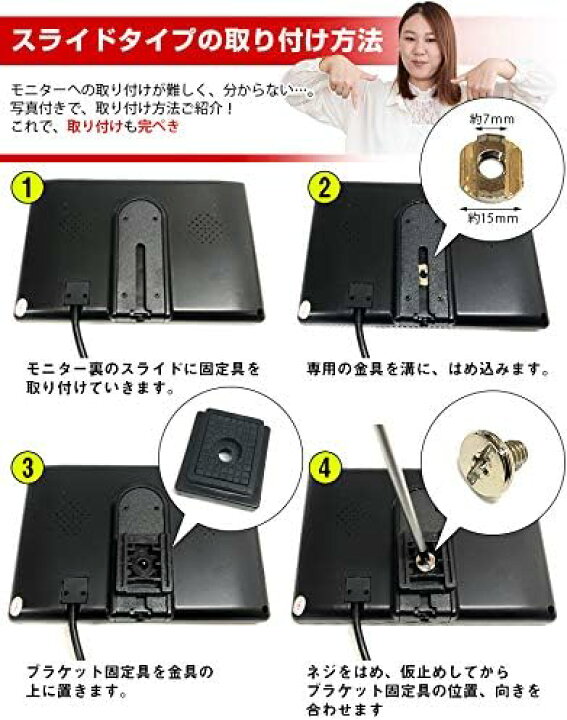 楽天市場 モニターブラケット モニター 固定 ヘッドレスト 2way アーム 互換 モニター取り付け 取付 子供 アニメ アームブラケット リアモニター 後席 車載 リアアーム テレビ 送料無料 Yadocari ヤドカリ