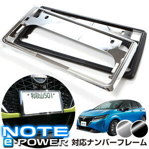 yVΉz m[g E13 NOTE io[t[ e-POWER ep[ ubN bLt[ io[t[ ubNt[ 2Zbg   MA27S MA37S Vo[bL N[bL p[