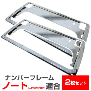 yVΉz m[g NOTE Ή io[t[ io[v[g 2Zbg io[t[ Vo[bL io[v[g N[bL hXAbv ubN p[c g