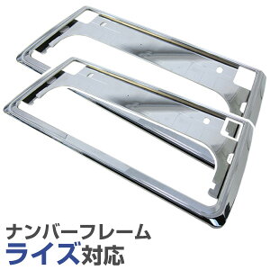 yVΉz CY RAIZE bLt[ io[t[ io[v[g 2Zbg io[t[ Vo[bL io[v[g N[bL hXAbv p[c g