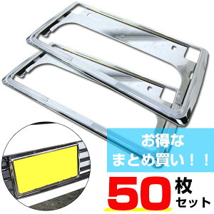 io[t[ 25䕪 Ɣ 50ZbgVo[bLOp[cio[v[gt[N[bLhXAbvԗpp[c