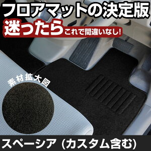 Xy[VA Xy[VAJX^ H25.3-H29.11/MK32S.42S Ή tA}bg SȃZbg Vvn n  ubN q[pbh