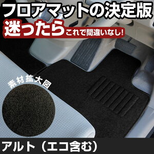 Ag AgGR H26.13-R3.11/HA36S AT Ή tA}bg SȃZbg Vvn n  ubN q[pbh