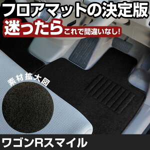 SRX}C R3.9-/MX81S.91S Ή tA}bg SȃZbg Vvn n  ubN q[pbh