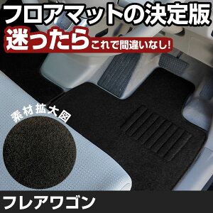 tAS H24.6-H25.3/MM21S Ή tA}bg SȃZbg Vvn n  ubN q[pbh