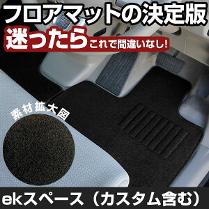 ekXy[XiJX^܂ށj R2.3-/B34A.35A.37A.38A Ή tA}bg SȃZbg Vvn n  ubN q[pbh