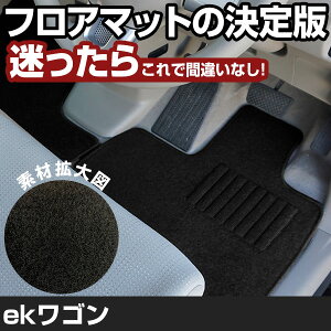 ek���S�� H31.4-/B33W.36W.34W.35W.37W.38W �Ή� �t���A�}�b�g �S�ȃZ�b�g �V���v�����n ���n �� �u���b�N �q�[���p�b�h