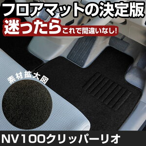 NV100Nbp[I H25.12-H27.2/DR64W AT GX^[{ Ή tA}bg SȃZbg Vvn n  ubN q[pbh