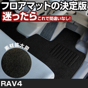 RAV4 H31.4-/MXAA54.52 K\ Ή tA}bg SȃZbg Vvn n  ubN q[pbh