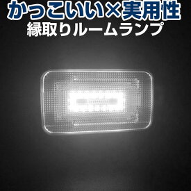 楽天市場 ブラックホール Ledの通販