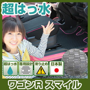 XYL SR X}C tA}bg AEghA^Cv J[}bg  Sn ubN p[c i J[pi ԗp p݌v sb^ ӂ날܂  ׂ~ XL[ 