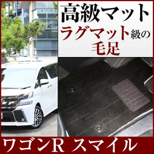 �X�Y�L ���S��R �X�}�C�� �t���A�}�b�g �v���~�A���^�C�v �J�[�}�b�g ���� �����^�C�v �u���b�N �x�[�W�� �����p�[�c �����i �J�[�p�i �ԗp ��p�݌v �s�b�^�� �t���A�}�b�g ������ �O�~ ��