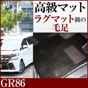 g^ GR86 tA}bg v~A^Cv J[}bg  ^Cv ubN x[W p[c i J[pi ԗp p݌v sb^ tA}bg  O~ O}bg O