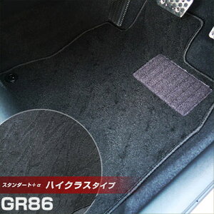 g^ GR86 tA}bg nCNX^Cv J[}bg [vn ubN p[c i J[pi ԗp p݌v sb^ ӂ날܂  ׂ~ XpCNH 