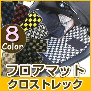 Xo NXgbN tA}bg fUC^Cv J[}bg  `FbN  ubN u[ bh CG[ uE p[c i J[pi ԗp p݌v sb^ ӂ