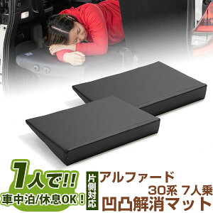 Б̂ At@[h Ή V[gtbg NbV ܃NbV LsO}bg  { 30n 7l Ԓ Lv tbgV[g V[gtbg}bg s AEg