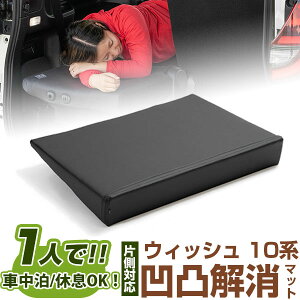 Б̂ EBbV Ή V[gtbg NbV ܃NbV LsO}bg  { 10n Ԓ Lv tbgV[g V[gtbg}bg s AEghA V