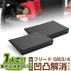 Б̂ t[h Ή V[gtbg NbV ܃NbV LsO}bg  { GB3 GB4 Ԓ Lv tbgV[g V[gtbg}bg s AEghA V